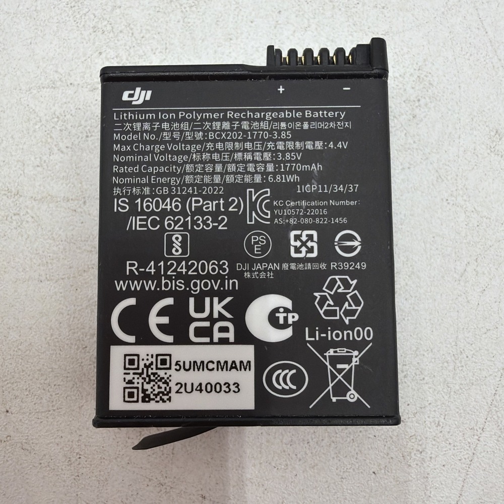 Genuine DJI Rechargable Battery BCX202-1770-3.85 Tested